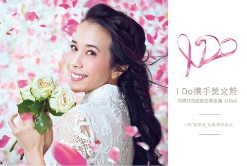 娱乐吃瓜酱音乐,翻唱韩曲再战歌坛