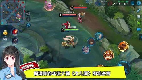 小乔吃瓜娱乐,揭秘娱乐圈幕后故事与趣味瞬间