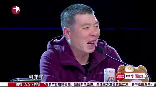 吃瓜者侃娱乐,揭秘网络热词“吃瓜群众”的演变与影响
