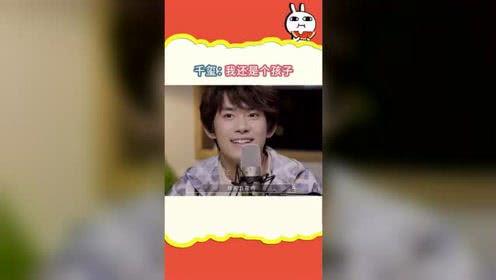 娱乐吃瓜记,揭秘明星幕后故事与热点事件