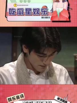 娱乐吃瓜酱男友,打造专属“娱乐吃瓜酱男友”的个性网名