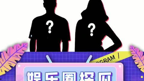 娱乐吃瓜怎么变现,轻松月入过万的副业秘诀