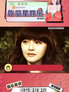 娱乐吃瓜酱人工,揭秘明星幕后故事，吃瓜群众齐围观