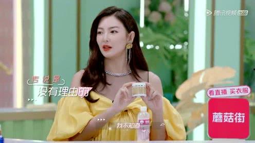 娱乐吃瓜酱女声,阿娇吃瓜感慨，同情都美竹