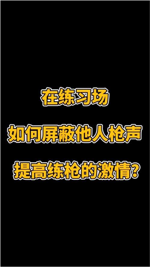 娱乐吃瓜常用bgm,揭秘娱乐吃瓜背后的音乐密码
