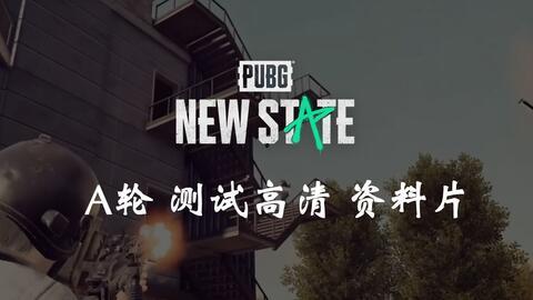 娱乐吃瓜常用bgm,揭秘娱乐吃瓜背后的音乐密码