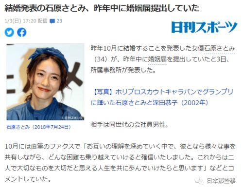 娱乐吃瓜男女分手,揭秘明星分手背后的真相