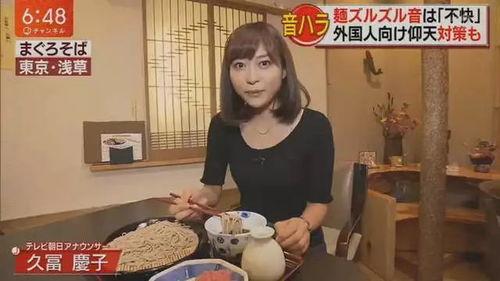 娱乐吃瓜酱老外,揭秘哈圈大战中的老外身影