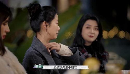 娱乐吃瓜老婆,揭秘明星夫妻背后的故事与争议