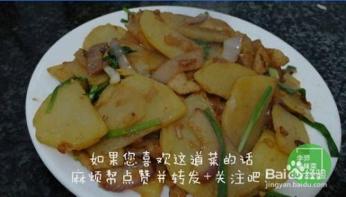 娱乐吃瓜酱土豆,揭秘吃瓜酱的土豆美食之旅