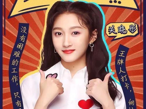 娱乐吃瓜酱中文,跟随“吃瓜酱”探寻娱乐八卦的奥秘