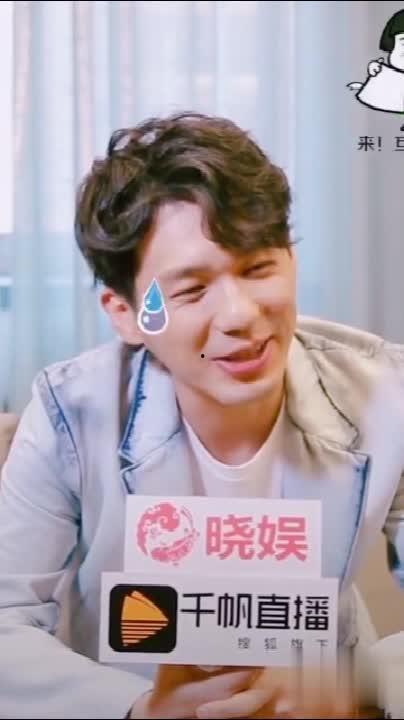 白宇吃瓜娱乐,从爆红到争议，明星之路的起起伏伏