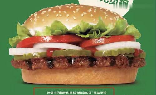 娱乐明星团与娱乐吃瓜君,明星团与吃瓜君的421文件大揭秘