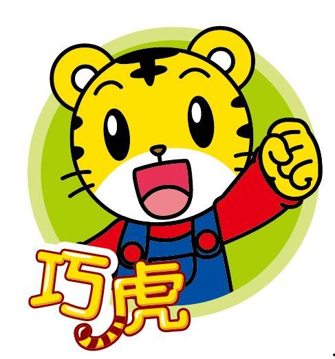 和平吃瓜娱乐咔,娱乐咔带你轻松“吃瓜”