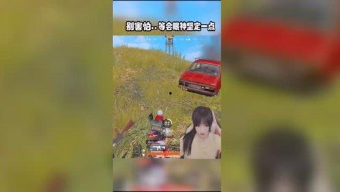 和平吃瓜娱乐咔,娱乐咔带你轻松“吃瓜”