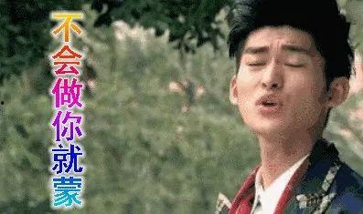 娱乐吃瓜小杰,从网络红人到多面手的人生轨迹