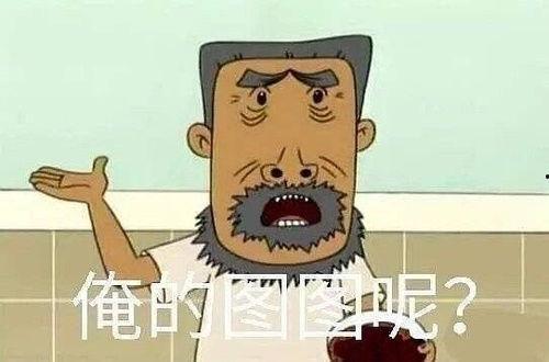 娱乐吃瓜小杰,从网络红人到多面手的人生轨迹