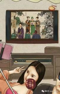 吃瓜娱乐传纸条,娱乐与伦理的边界探索