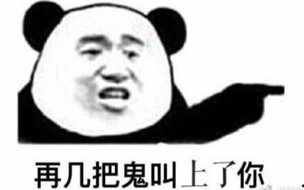 哈皮娱乐吃瓜,揭秘娱乐圈吃瓜背后的故事与现象