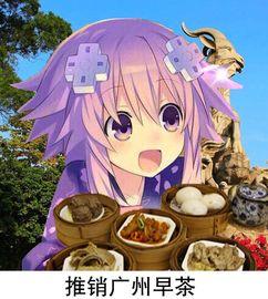 娱乐吃瓜酱搬运,从搬运到火热的吃瓜文化