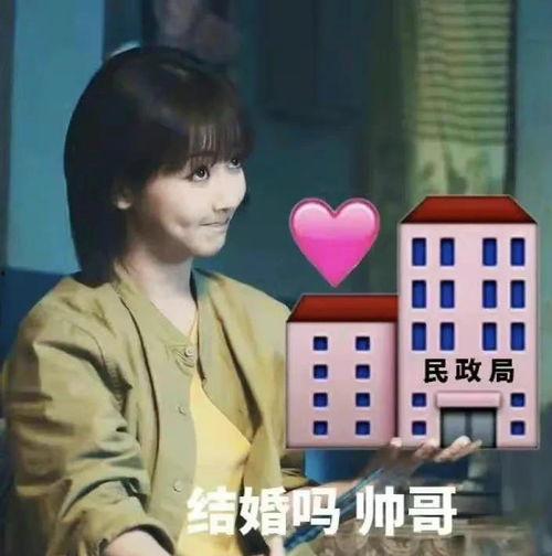 娱乐吃瓜爆料君,吃瓜爆料君带你揭秘幕后真相