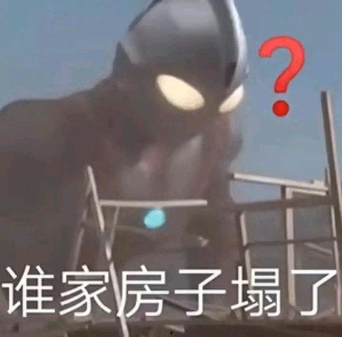 吃瓜娱乐间小刀,揭秘娱乐圈背后的故事与真相