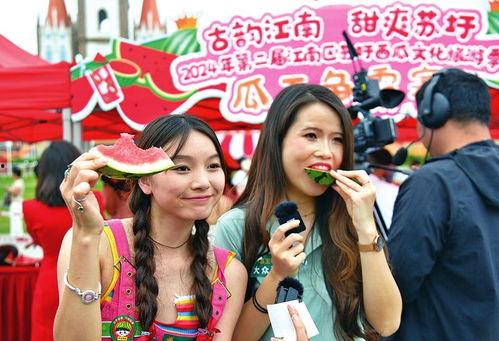 开心吃瓜娱乐,尽享开心吃瓜时光