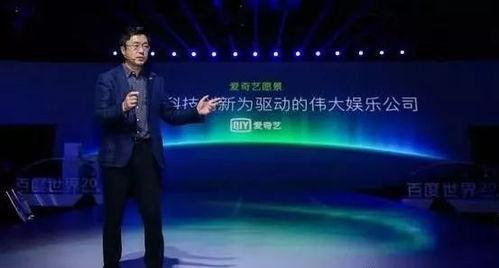 娱乐吃瓜大会4.0,亲子欢乐，瓜分快乐时光”