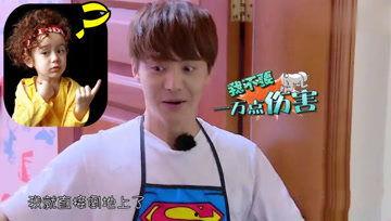 娱乐吃瓜酱外网,鹿晗禁言风波与安可酱拉踩事件回顾