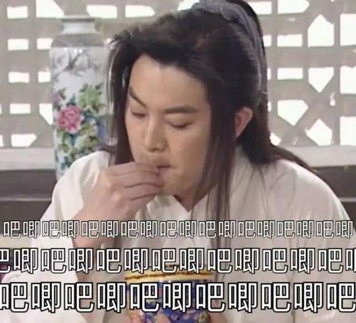 娱乐吃瓜酱感动,感动瞬间，见证明星真情流露