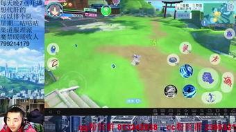 娱乐吃瓜日常音频,娱乐吃瓜日常，带你领略娱乐圈幕后风云