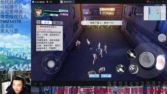 娱乐吃瓜日常音频,娱乐吃瓜日常，带你领略娱乐圈幕后风云