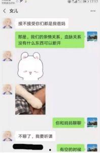 聊天吃瓜娱乐,娱乐消遣与社交新趋势