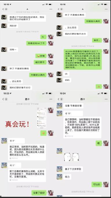 聊天吃瓜娱乐,娱乐消遣与社交新趋势
