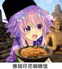 娱乐吃瓜酱小象,揭秘直播界的崛起与变革