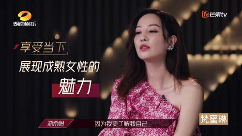吃瓜少女爱娱乐,网络时代的娱乐文化现象
