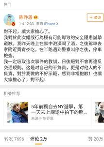 娱乐吃瓜的本质,好奇心与八卦文化的交织