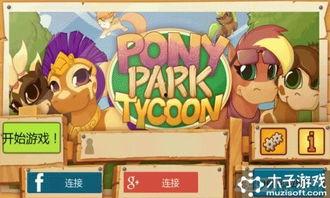 小马娱乐吃瓜,从爆红到回归平凡生活