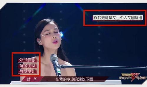 明星吃瓜乐华娱乐,明星八卦背后的权力游戏与争议漩涡