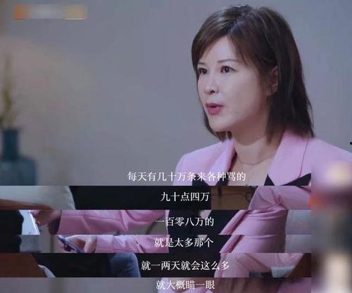 明星吃瓜乐华娱乐,明星八卦背后的权力游戏与争议漩涡