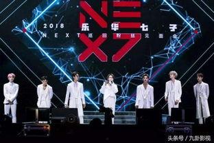 明星吃瓜乐华娱乐,明星八卦背后的权力游戏与争议漩涡