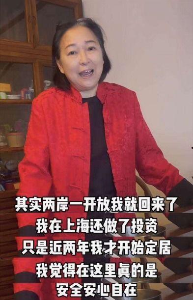娱乐吃瓜方芳,综艺女丑界开山始祖的演艺人生