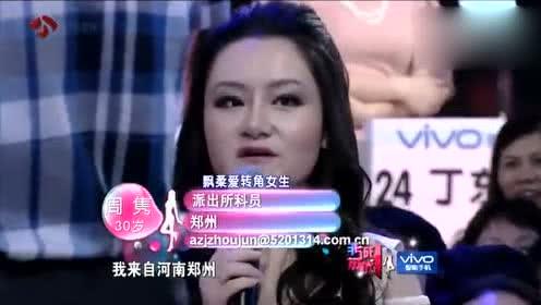 娱乐吃瓜酱相亲,从尴尬开局到意外反转，看现代都市男女的婚恋挑战