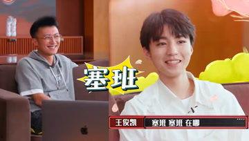 娱乐吃瓜酱战术,揭秘娱乐圈幕后风云