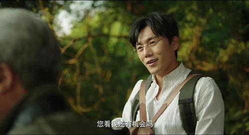 娱乐718吃瓜隐秘,718吃瓜事件背后的隐秘真相