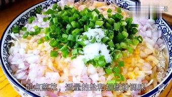 娱乐吃瓜君泡椒娱乐,00后快手红人，搞怪鬼才小姐姐的直播魅力