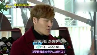 娱乐吃瓜大姐小说,吃瓜大姐的逆袭之路