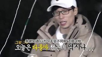 娱乐吃瓜大姐小说,吃瓜大姐的逆袭之路