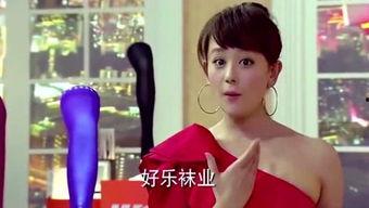 娱乐吃瓜酱豆豆,揭秘娱乐圈幕后风云