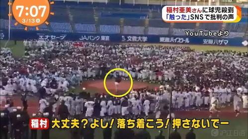 吃瓜娱乐大前线,揭秘网络热点背后的真相与故事